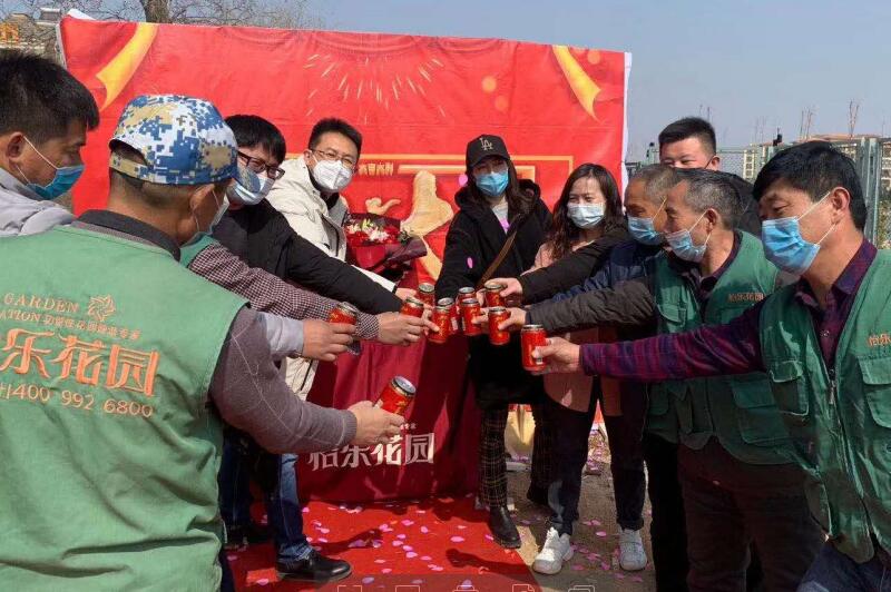 青島花園設(shè)計港中旅陳府花園開工大吉感恩，信任委托！